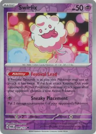 Swirlix 089/167 (SV06: Twilight Masquerade)  - Reverse Holofoil | Good Games Adelaide SA