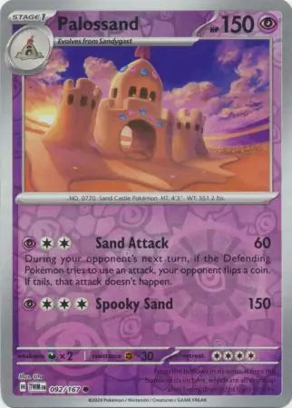 Palossand 092/167 (SV06: Twilight Masquerade)  - Reverse Holofoil | Good Games Adelaide SA