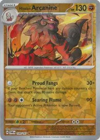 Hisuian Arcanine 100/167 (SV06: Twilight Masquerade)  - Reverse Holofoil | Good Games Adelaide SA