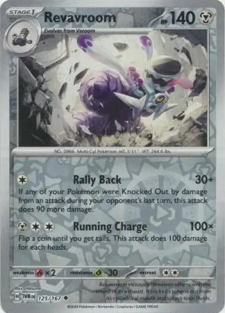 Revavroom 125/167 (SV06: Twilight Masquerade)  - Reverse Holofoil | Good Games Adelaide SA