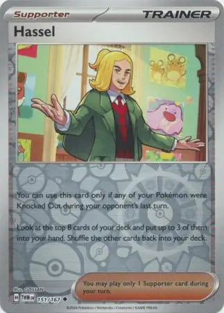 Hassel 151/167 (SV06: Twilight Masquerade)  - Reverse Holofoil | Good Games Adelaide SA