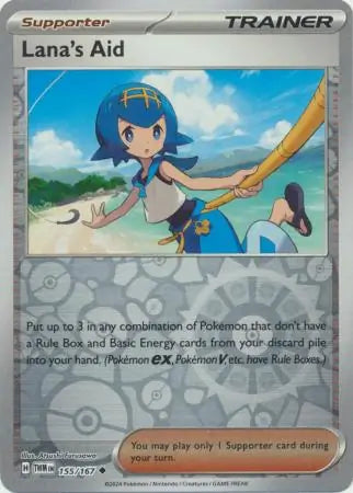 Lana's Aid 155/167 (SV06: Twilight Masquerade)  - Reverse Holofoil | Good Games Adelaide SA