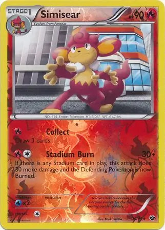 Simisear 16/99 (Next Destinies)  - Reverse Holofoil | Good Games Adelaide SA