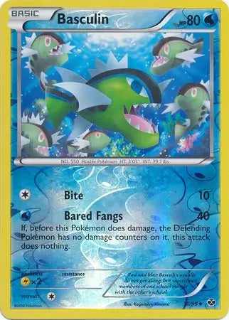 Basculin 30/99 (Next Destinies)  - Reverse Holofoil | Good Games Adelaide SA