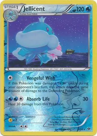 Jellicent 35/99 (Next Destinies)  - Reverse Holofoil | Good Games Adelaide SA