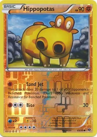 Hippopotas 65/99 (Next Destinies)  - Reverse Holofoil | Good Games Adelaide SA