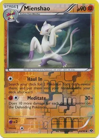 Mienshao 68/99 (Next Destinies)  - Reverse Holofoil | Good Games Adelaide SA