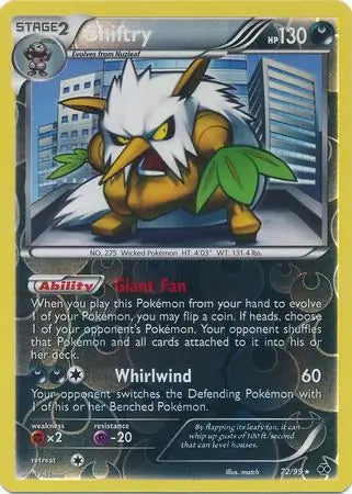 Shiftry 72/99 (Next Destinies)  - Reverse Holofoil | Good Games Adelaide SA