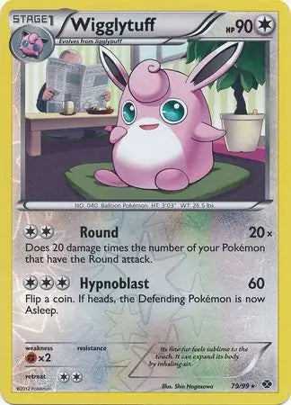 Wigglytuff 79/99 (Next Destinies)  - Reverse Holofoil | Good Games Adelaide SA