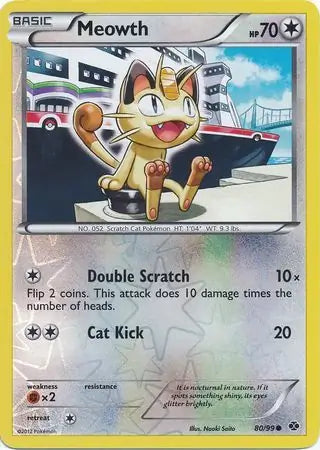 Meowth 80/99 (Next Destinies)  - Reverse Holofoil | Good Games Adelaide SA