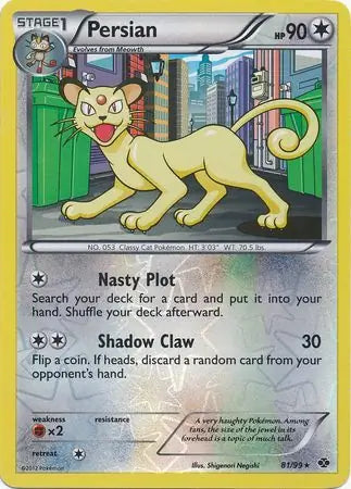 Persian 81/99 (Next Destinies)  - Reverse Holofoil | Good Games Adelaide SA