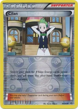 Cilan 86/99 (Next Destinies)  - Reverse Holofoil | Good Games Adelaide SA