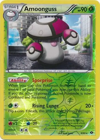 Amoonguss 9/99 (Next Destinies)  - Reverse Holofoil | Good Games Adelaide SA