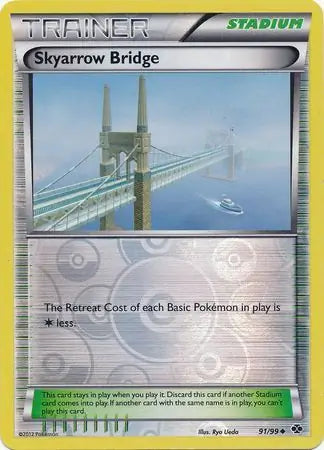 Skyarrow Bridge 91/99 (Next Destinies)  - Reverse Holofoil | Good Games Adelaide SA