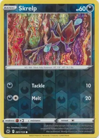 Skrelp 081/159 (Crown Zenith)  - Reverse Holofoil | Good Games Adelaide SA
