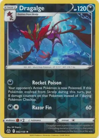 Dragalge 082/159 (Crown Zenith)  - Reverse Holofoil | Good Games Adelaide SA