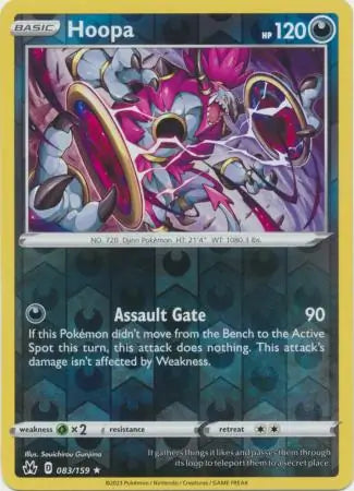 Hoopa 083/159 (Crown Zenith)  - Reverse Holofoil | Good Games Adelaide SA