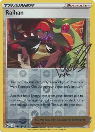 Raihan 140/159 (Crown Zenith)  - Reverse Holofoil | Good Games Adelaide SA