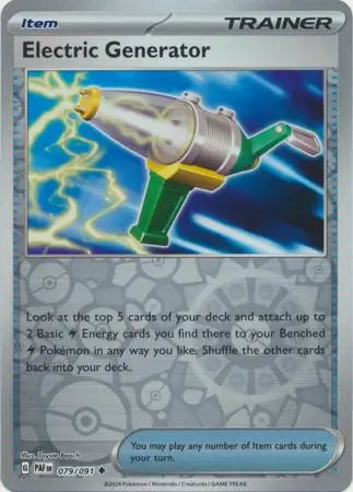 Electric Generator 079/091 (SV: Paldean Fates)  - Reverse Holofoil | Good Games Adelaide SA