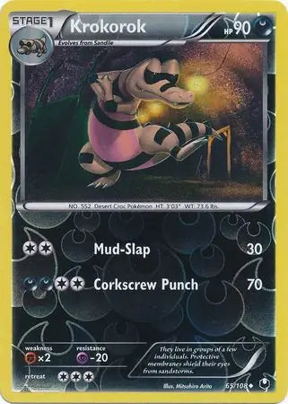 Krokorok 65/108 (Dark Explorers)  - Reverse Holofoil | Good Games Adelaide SA