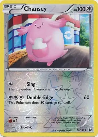 Chansey 80/108 (Dark Explorers)  - Reverse Holofoil | Good Games Adelaide SA