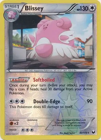 Blissey 82/108 (Dark Explorers)  - Reverse Holofoil | Good Games Adelaide SA