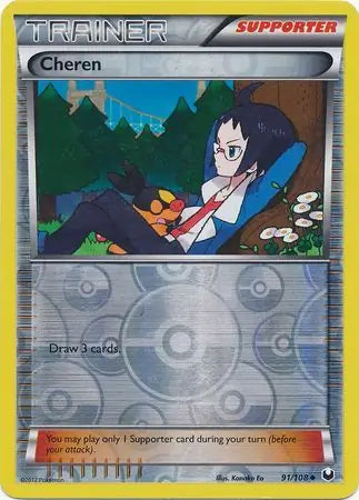 Cheren 91/108 (Dark Explorers)  - Reverse Holofoil | Good Games Adelaide SA