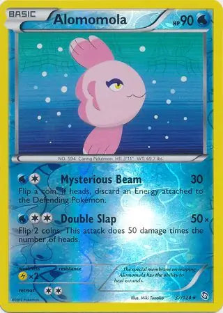 Alomomola 37/124 (Dragons Exalted)  - Reverse Holofoil | Good Games Adelaide SA