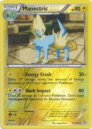 Manectric 43/124 (Dragons Exalted)  - Reverse Holofoil | Good Games Adelaide SA
