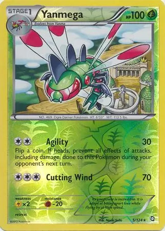 Yanmega 5/124 (Dragons Exalted)  - Reverse Holofoil | Good Games Adelaide SA