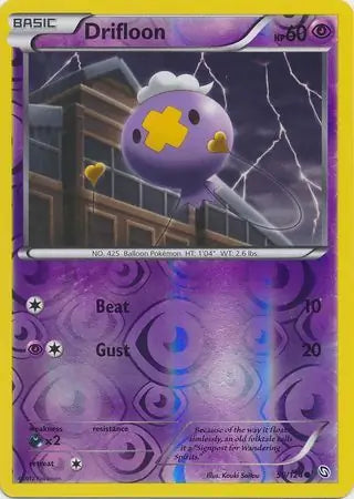 Drifloon 50/124 (Dragons Exalted)  - Reverse Holofoil | Good Games Adelaide SA
