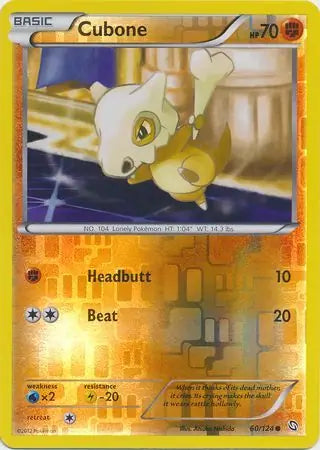 Cubone 60/124 (Dragons Exalted)  - Reverse Holofoil | Good Games Adelaide SA