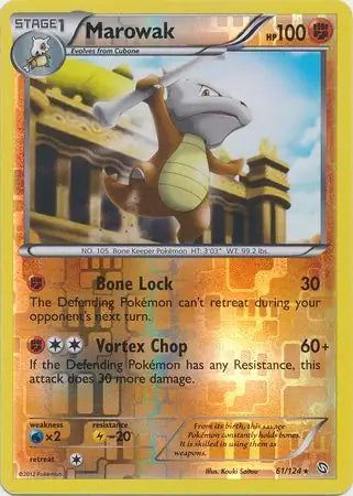Marowak 61/124 (Dragons Exalted)  - Reverse Holofoil | Good Games Adelaide SA