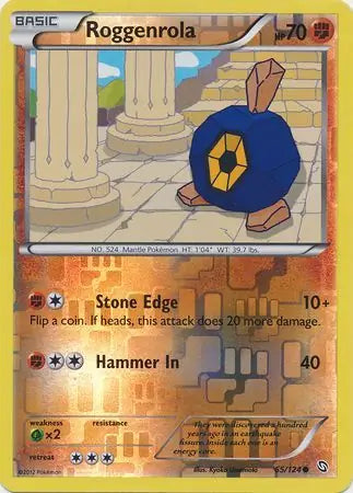 Roggenrola 65/124 (Dragons Exalted)  - Reverse Holofoil | Good Games Adelaide SA