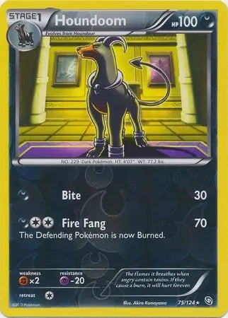 Houndoom 75/124 (Dragons Exalted)  - Reverse Holofoil | Good Games Adelaide SA