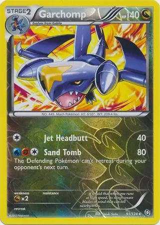 Garchomp 91/124 (Dragons Exalted)  - Reverse Holofoil | Good Games Adelaide SA