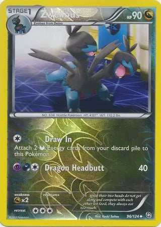 Zweilous 96/124 (Dragons Exalted)  - Reverse Holofoil | Good Games Adelaide SA