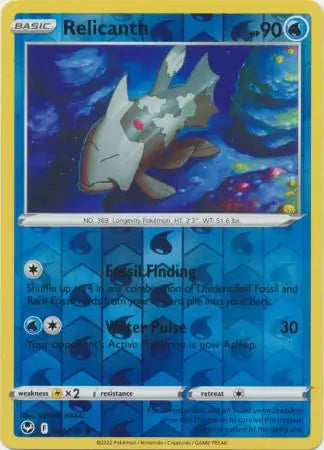 Relicanth 044/195 (SWSH12: Silver Tempest)  - Reverse Holofoil | Good Games Adelaide SA