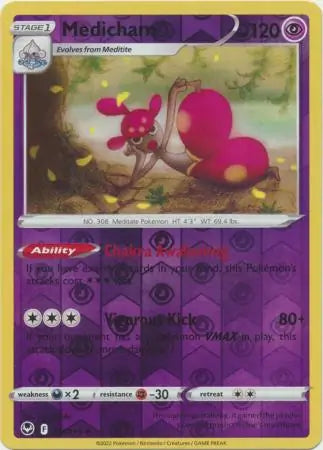 Medicham 073/195 (SWSH12: Silver Tempest)  - Reverse Holofoil | Good Games Adelaide SA