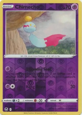Chimecho 074/195 (SWSH12: Silver Tempest)  - Reverse Holofoil | Good Games Adelaide SA