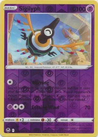 Sigilyph 075/195 (SWSH12: Silver Tempest)  - Reverse Holofoil | Good Games Adelaide SA