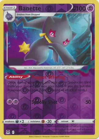 Banette 073/196 (SWSH11: Lost Origin)  - Reverse Holofoil | Good Games Adelaide SA
