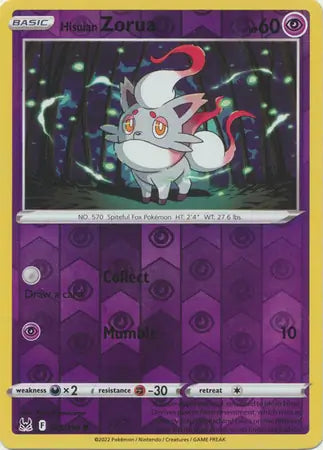 Hisuian Zorua 075/196 (SWSH11: Lost Origin)  - Reverse Holofoil | Good Games Adelaide SA