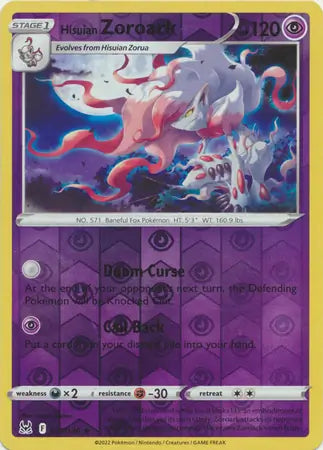 Hisuian Zoroark 076/196 (SWSH11: Lost Origin)  - Reverse Holofoil | Good Games Adelaide SA