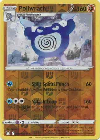 Poliwrath 085/196 (SWSH11: Lost Origin)  - Reverse Holofoil | Good Games Adelaide SA
