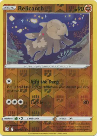 Relicanth 101/196 (SWSH11: Lost Origin)  - Reverse Holofoil | Good Games Adelaide SA