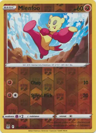 Mienfoo 103/196 (SWSH11: Lost Origin)  - Reverse Holofoil | Good Games Adelaide SA