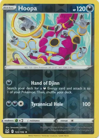 Hoopa 122/196 (SWSH11: Lost Origin)  - Reverse Holofoil | Good Games Adelaide SA