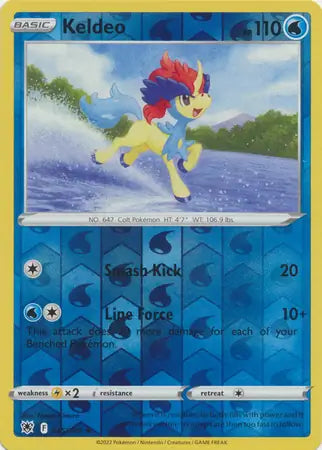 Keldeo 045/189 (SWSH10: Astral Radiance)  - Reverse Holofoil | Good Games Adelaide SA