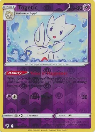 Togetic 056/189 (SWSH10: Astral Radiance)  - Reverse Holofoil | Good Games Adelaide SA